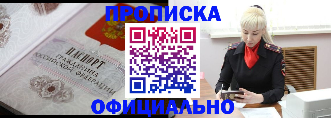 форма 3 в Кусе